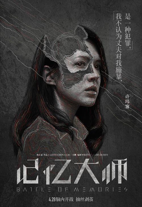 办理港专学院文凭毕业证